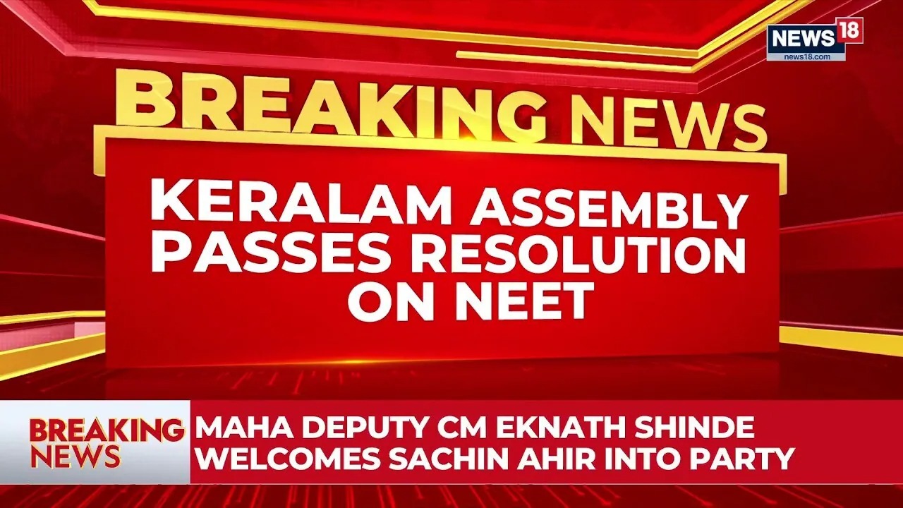 Breaking News Updates With Essential Facts